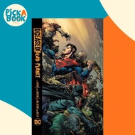 DCeased: Dead Planet by Tom Taylor (US edition, paperback)