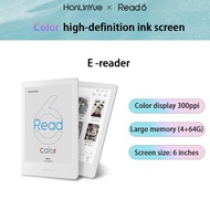 HanlinYue e reader e ink tablet Read6 Color screen e-book reader ink 6-in 300ppi 電子書 閱讀器 e-paper boo