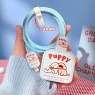 15 Data Cable Protective Case 13promax Charger 14 Mobile Phone iPhone Case 30w/35w3.11