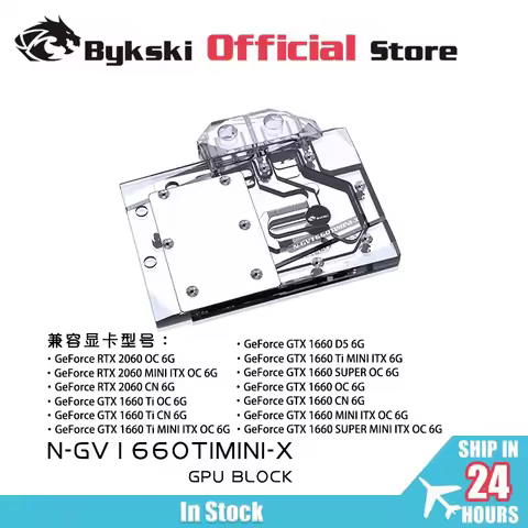 Bykski Water Block use for GIGABYTE AORUS RTX1660TI MINI ITX OC 6G/GTX 1660 Ti OC 6G / Copper Radiat
