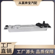 Suitable for BMW X5 X6 Z4 Oil Radiator Oil Cooler 17217553389