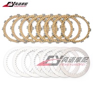 Promotion Applicable Suzuki DRZ400 DR-Z 400 DR-Z400SM LT-Z400 Clutch Plate Paper Base Plate Iron Ste