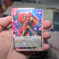 C Lewloola ST03-015 Gundam TCG