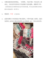 กางเกงชั้นในผู้หญิงเอวกลาง ATSUGI ลายขอบลูกไม้ระบายอากาศได้ดี ช่วยยกกระชับหน้าท้อง ผลิตจากผ้าฝ้ายแท้