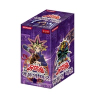 Yugioh Cards Labyrinth of Nightmare LON-KR Booster Box Korean Ver