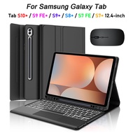 Tablet Case For Samsung Galaxy Tab S10 FE+ 13.1 / S9 FE+ Plus / S9+ Plus / S8+ Plus / S7 FE / S7+ Pl
