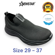 NewStar Black School Shoes Kasut Hitam Sekolah Rendah - 618 / 523