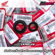 Left/Right Crankshaft Seal Giorno125/Lead125 Genuine Center 91201-K35-J01/91202-KWN-901