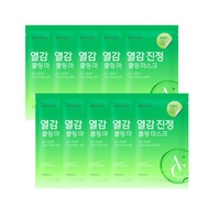 DEWYTREE AC Deep Calming Mask Sheet 10ea