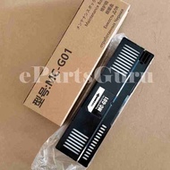CANON GX6030 GX6070 GX6080 GX7030 GX7070 MC-G01 Maintenance Cartridge (Compatible)