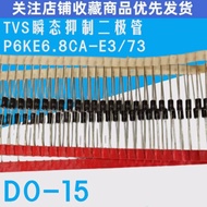 P6KE6.8 CA P6KE6.8 DO-15 Two-Way TVS Instant Change Diode Original Authentic
