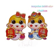 Chinese New Year Stickers Sio Caterpillars 2025 Wholesale Chinese New Year Decoration/s 2025