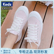 Keds small pink shoes cream pink women's shoes cute all-match canvas shoes Korean girl heart soft sister board shoes ins hot sale
