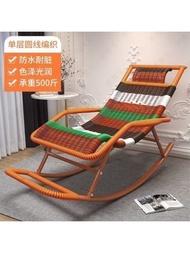 Rattan chair rocking chair recliner adult rocking chair recliner balcony home leisure rattan chair rocking chair for the elderly.