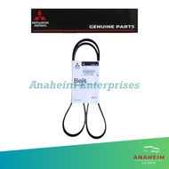 Mitsubishi L300 4N14 Power Steering Belt (5PK1566) - 4451A190