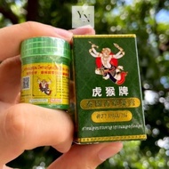 HANUMAN INHALER Small 2g BALM 15g from