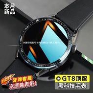 smart watch smart watch man jam smart watch Multifunctional watch gt5pro Huaqiangbei watch Smart wat