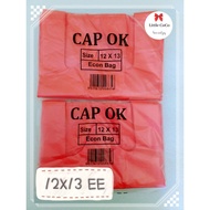 12" X 13" PLASTIC BAG SINGLET BAG