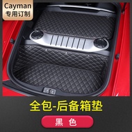 แผ่นรองกระโปรงรถ Porsche 718 Cayman Spyder Boxster ครอบคลุมเต็มรูปแบบ ด้านหน้าและด้านหลัง แผ่นรองกระ