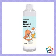 Jungle Monster Cat Dental Water 250ml - Fresh Breath, Plaque Removal, Oral Care, Cavity Prevention