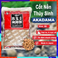 AKadama aquatic fertilizer, AKadama aquarium substrate specialized for aquariums - Weight 1L