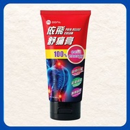 EEFIT 依飛舒痛膏