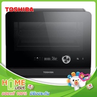 TOSHIBA เตาอบไอน้ำไฟฟ้า 20 ลิตร Steam Oven with Convention รุ่น MS1-TC20SC(BK)