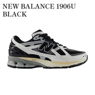【スーパーSALE限定クーポン】【お取り寄せ商品】NEW BALANCE 1906U BLACK ニューバランス 1906U ブラック U1906NC メンズ レディース