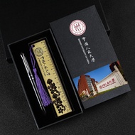 University Sign Souvenir Metal Brass Ruler Pen Set Famous School 985 Student Cultural Creative Gift 