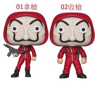 惠美玩品 歐美系列 Funko POP! 741 743 公仔 1912 紙鈔屋 拿槍 收槍 共兩款