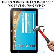For LG G Pad X 10.1 V930 Tempered Glass Screen Protector GPad II 10.1 Inch V935 V940 Gpad2 V940N Scr
