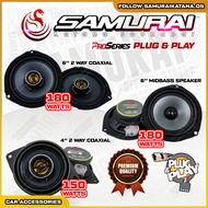 🔊 SAMURAI KATANA SOUNDBAR PRO SERIES Car Audio OEM Speaker 4 / 6Inch 2 Way Midbass Plug & Play Front