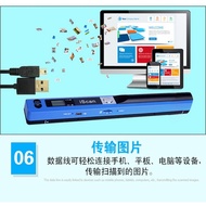 【HOT SALE】A4 Document JPG/PDF Scanner Mini Portable Digital Scanner 900DPI Handyscan Portable Wirele