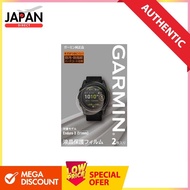 Garmin (GARMIN) LCD screen protector film for Enduro 3 (51mm) [Japanese genuine product]
