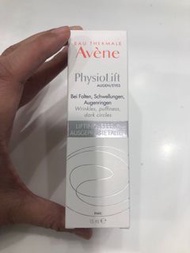 (大支 15ml) ~Avene 雅漾逆齡緊緻眼霜 (Avene PhysioLift Eyes) 到期日: 2022年 03月