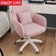 Nordic Chair 360° Rotation Computer Chair Home Office Chair Ergonomic Lifting Swivel Chair