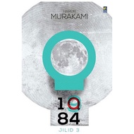 Book 1Q84 VOLUME 3 By Haruki Murakami
