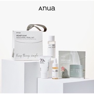 [Bill Han] ANUA HEARTLEAF TRAVEL KIT mini fish mint skin care Set