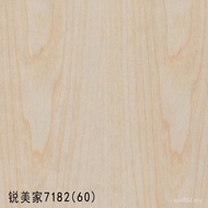 Ruimeijia Fireproof Board Fireproof Board * Dune 7182-60HPL4 Teak Wood Grain Decoration Panel 333cm 