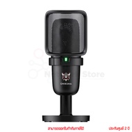 Onikuma Hoko M630 ไมโครโฟนแบบตั้งโต๊ะ by thenetwork