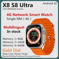 S8 X8 Ultra Man Woman 4G Smart Watch 2.02นิ้ว AMOLED Touch Screen 4GB RAM 64GB ROM พร้อมกล้อง HD NFC WIFI Bluetooth เข็มทิศ Heart Rate Single SIM Android 10 smartwatch