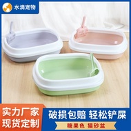 Pet Supplies Cat Litter Semi-Enclosed Cat Litter Box Toilet Cat Litter Shovel Cat Online Store