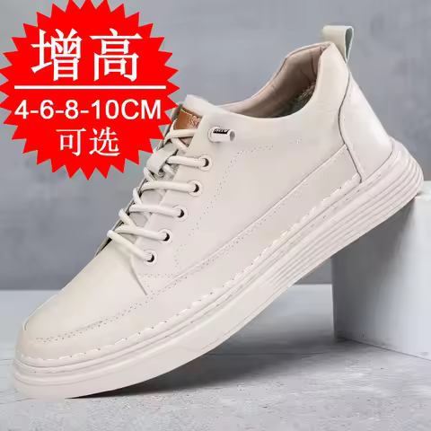 Elevator Shoes for Men Height Increasing Sneakers Inches Taller Leather Casual Shoes with Height Inc