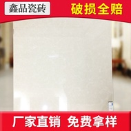 Kitchen and bathroom floor tiles Durable floor tiles Bedroom floor tiles Eco-friendly floor tiles Su