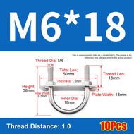 JIYAN2866 1Set 304 Stainless Steel M6 Round Tube Clamp With Baffle Screws Pipe U-clamp Durable Right