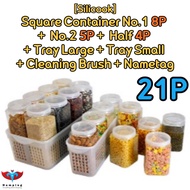 [Silicook] Refrigerator Door Storage Square Container  No.1 8P + Square Container No.2 5P + Square C