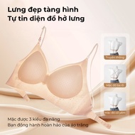 SYLINEY Backless Invisible Bra - Ultra-Smooth Anti-Show Borderless Foundation Bra - AL0048