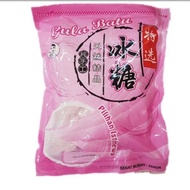 冰糖 黄糖 甘蔗汤 冬瓜条 Rock Sugar Brown Sugar Cane Sugar Candied Melon Gula Batu (250g) (Optimalherbs)