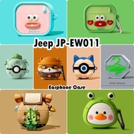 【imamura】For Jeep JP-EW011 Case Casing Soft Silicone Earphone Case Cartoon Fashion Styling
