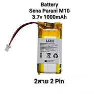 Sena Battery Suitable Parani M10 3.7v 1000mAh Bluetooth headset lithium with plug แบตเตอรี่ Battey แ